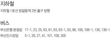 �λ�����ö 1ȣ�� ���ϵ��� 2���ⱸ ����