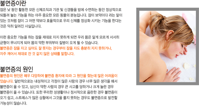 �Ҹ����̶�? �Ҹ����� ����