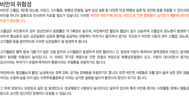 ���� ���輺