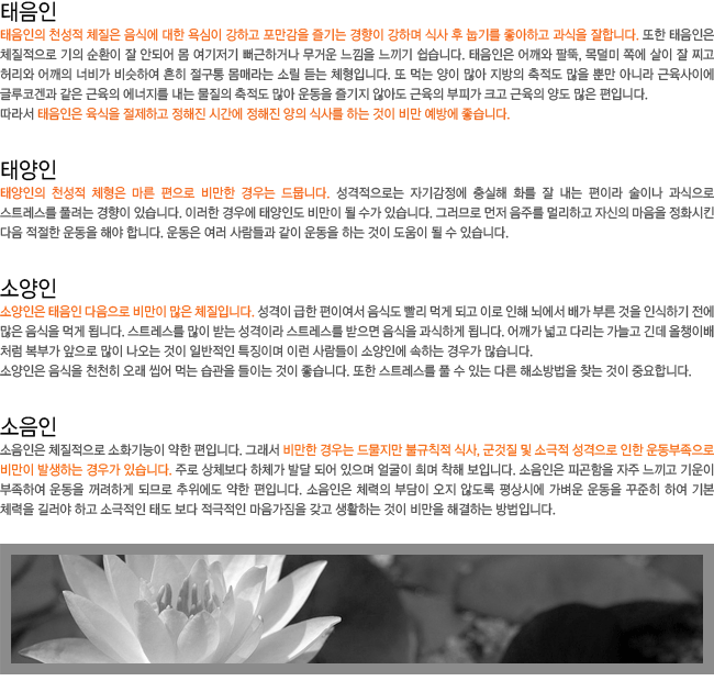 ������. �¾���. �Ҿ���. ������