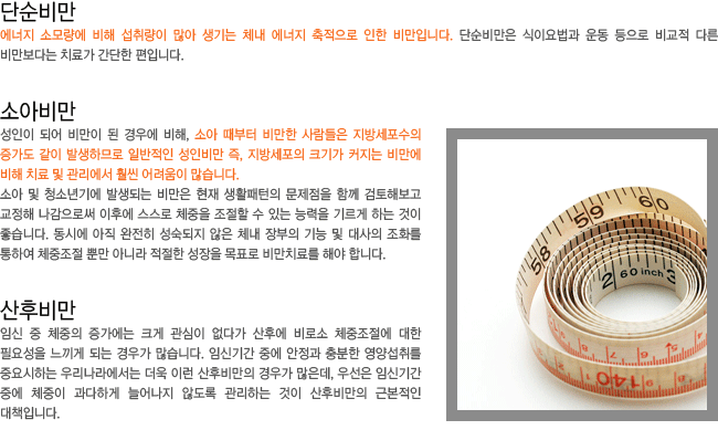 �ܼ���. �Ҿƺ�. ���ĺ�