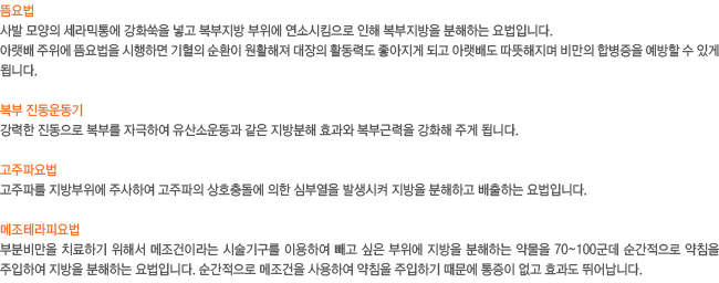 ����. ���� �������. �����Ŀ��. �����׶��ǿ��