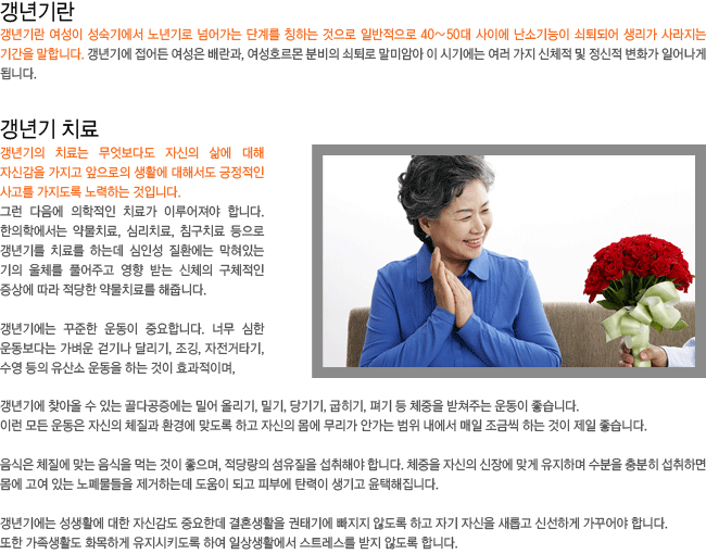 ������? ����� ġ��