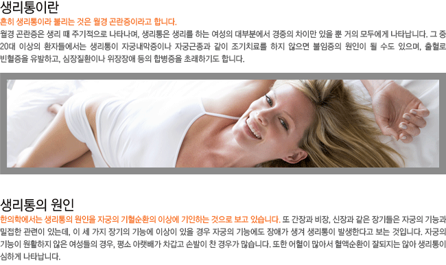 �������̶�? �������� ����