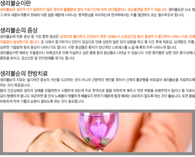 �����Ҽ��̶�? �����Ҽ��� ����. �����Ҽ��� �ѹ�ġ��