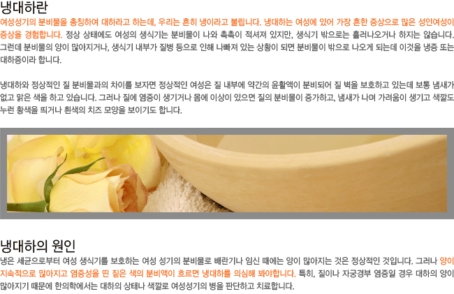 �ô��϶�? �ô����� ����