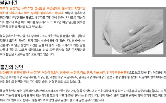 �����̶�?