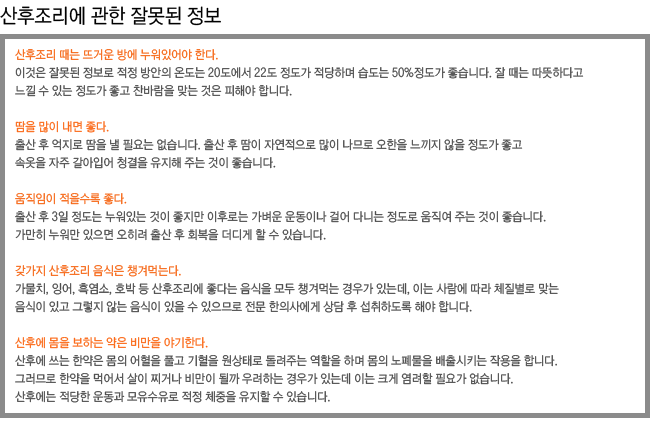 ���������� ���� �߸��� ����