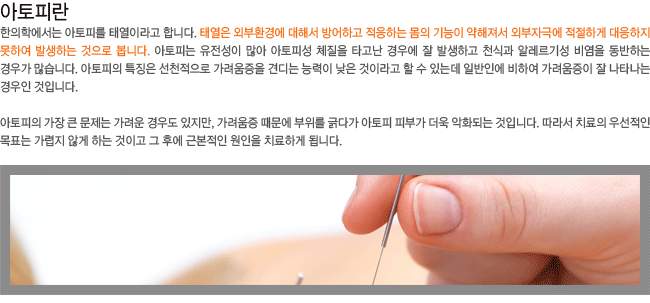 �����Ƕ�?